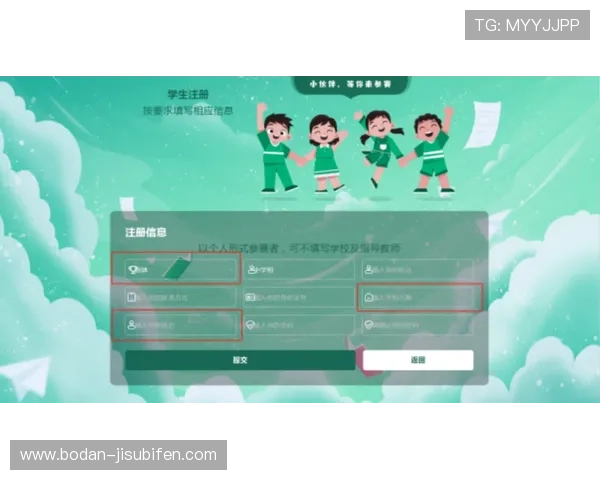 足球app排行防坑指南电子竞技投注盘口避雷技巧 足球app排行防坑指南电子竞技投注盘口避雷技巧