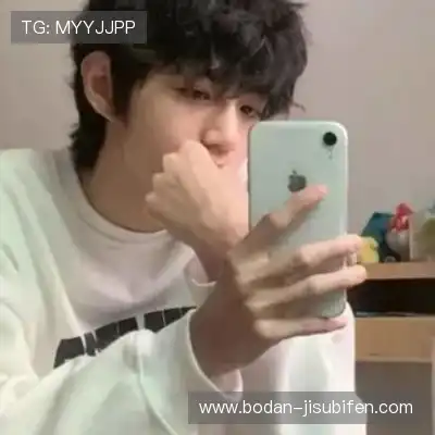 苗锦珺